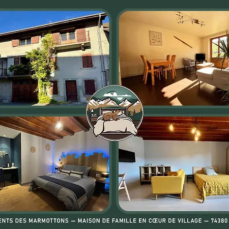 Des Marmottons - Coeur De Village A * Bonne